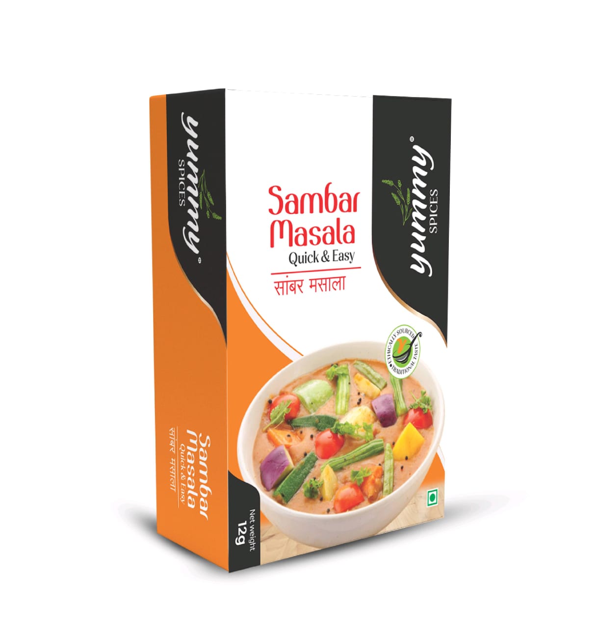 SAMBAR